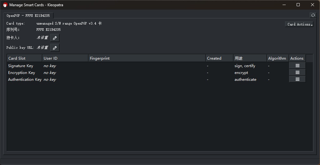 image-20250714234832772