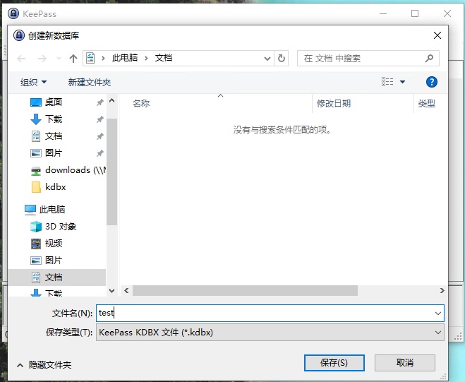 image-20250714184859103