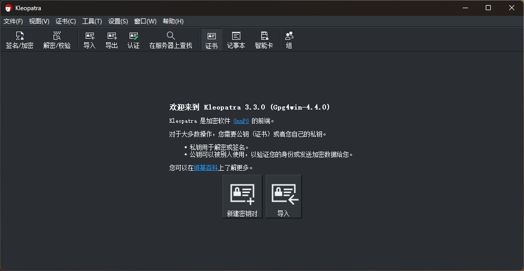 image-20250714234734375