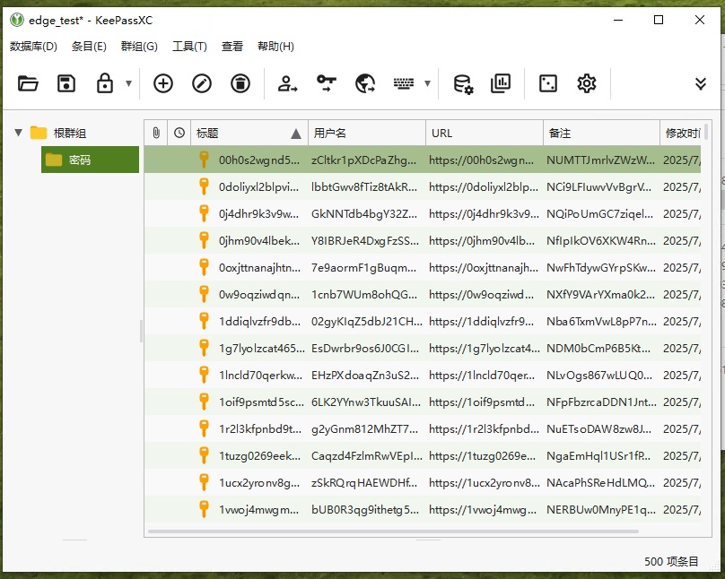 Screenshot 2025-07-20 141031