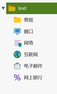 image-20260312170147805